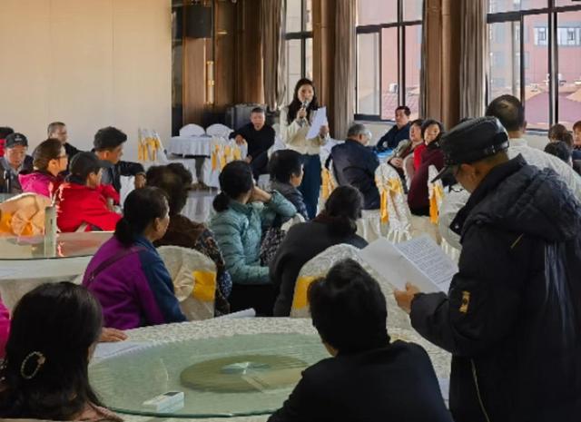 村集体收租1.6亿安排老人出国游2