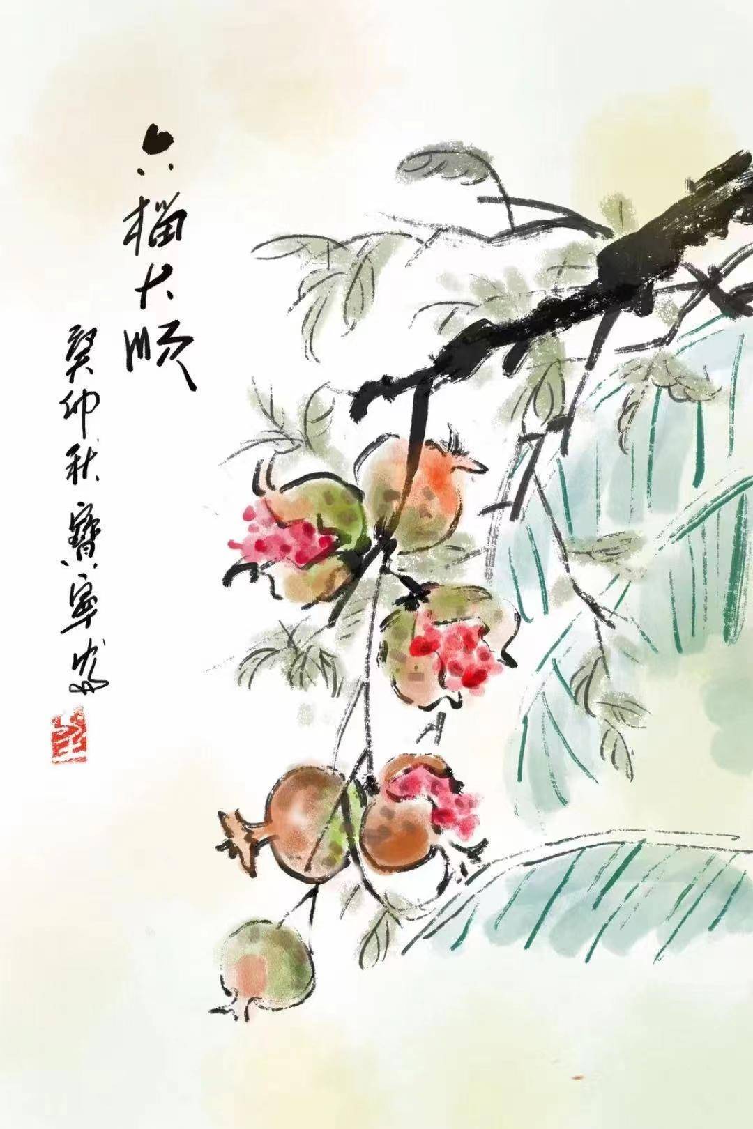 7旬老翁玩转iPad绘画，网友：这创作活力，我觉得您是17岁老头3