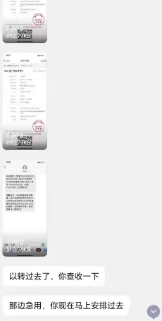 小伙被AI换脸的“表哥”骗走30万1