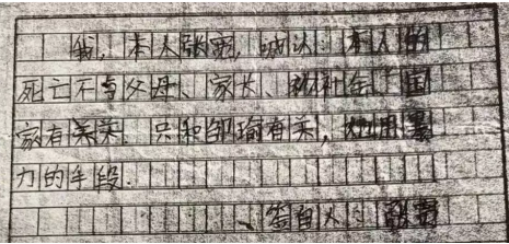 11岁男孩留遗书跳楼案二审开庭，家属发声：教室缺失监控未恢复1
