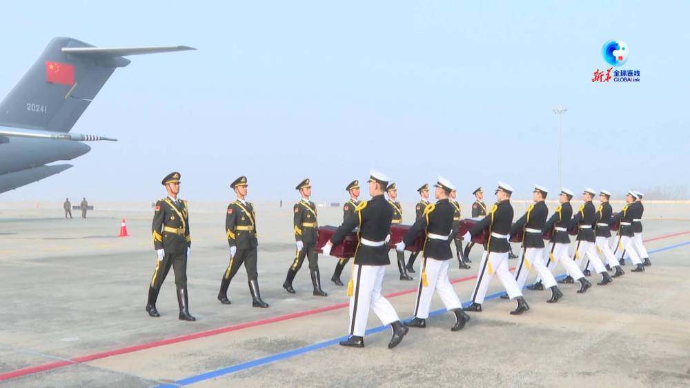 全球连线｜中韩双方交接第十批在韩中国人民志愿军烈士遗骸1