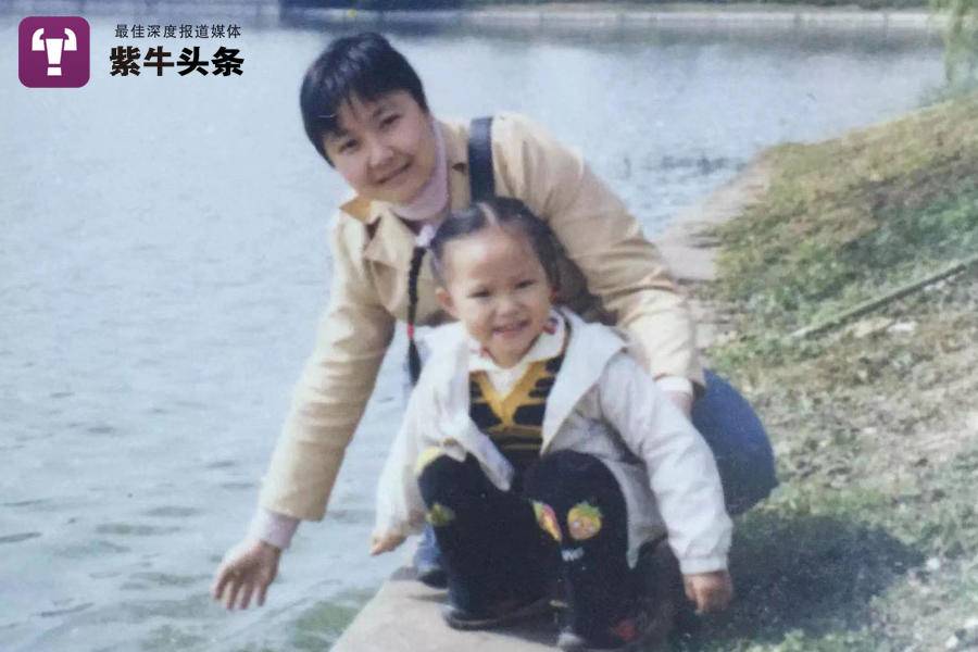 妈妈的爱太细腻了！女生发现妈妈珍藏20年的生日报纸泪目2