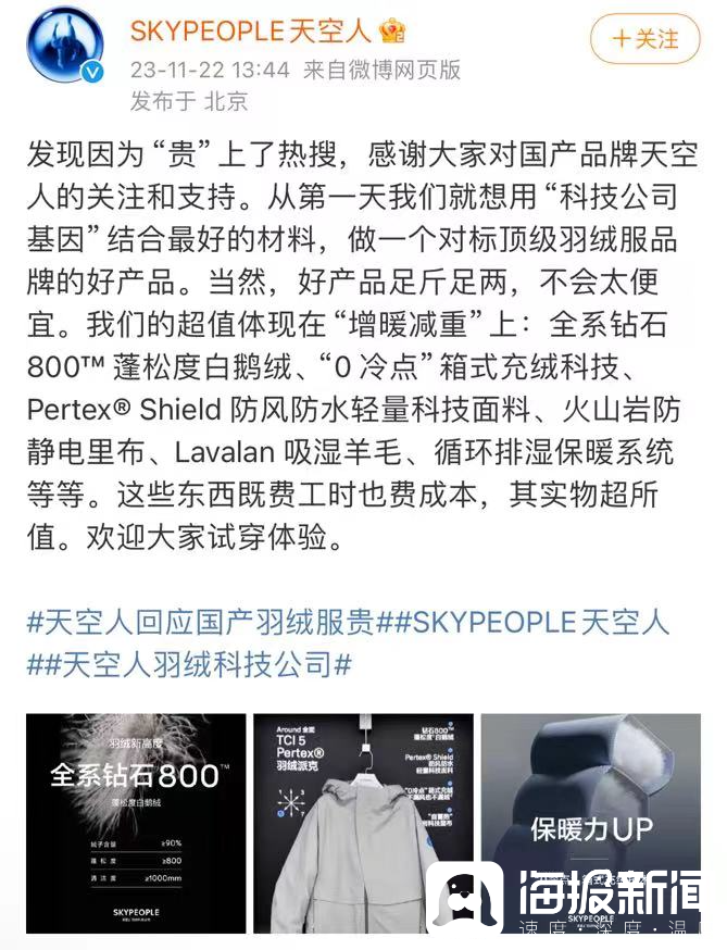 未命名图片4