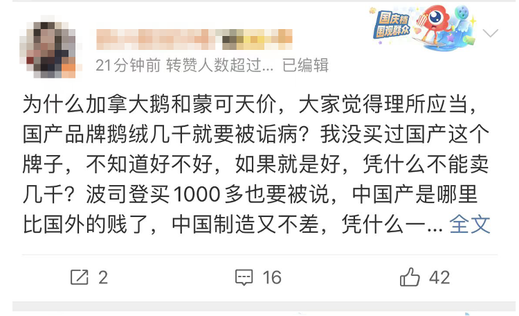 未命名图片5