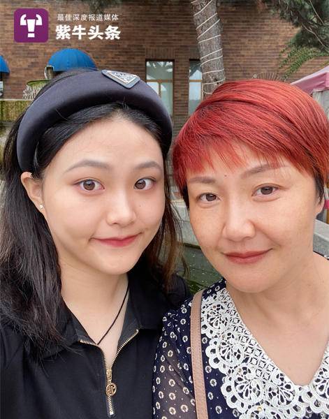 妈妈的爱太细腻了！女生发现妈妈珍藏20年的生日报纸泪目5