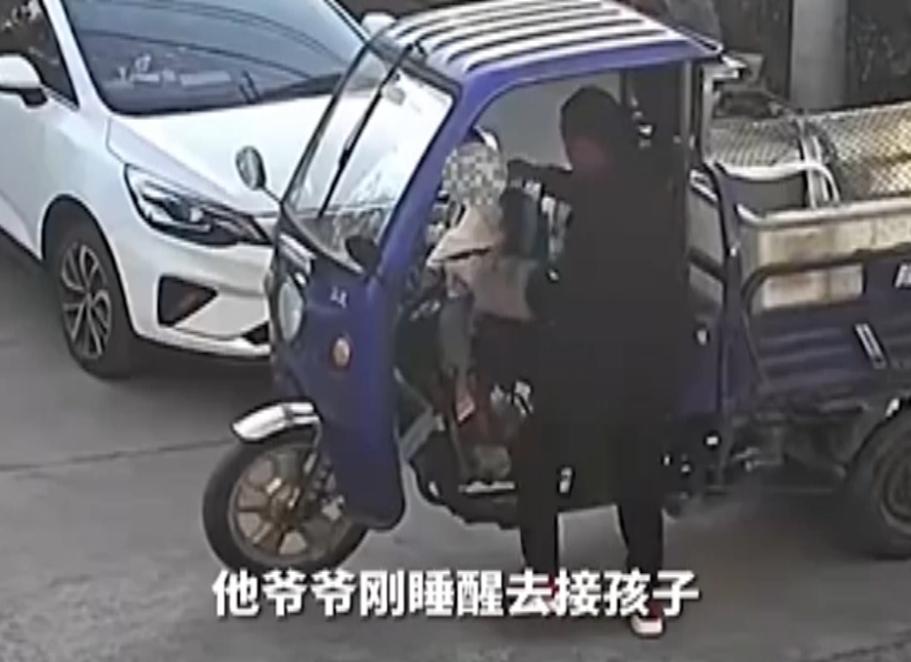 图片来源：视频截图