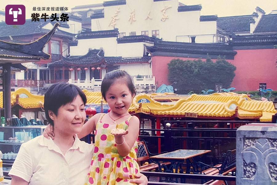 妈妈的爱太细腻了！女生发现妈妈珍藏20年的生日报纸泪目4