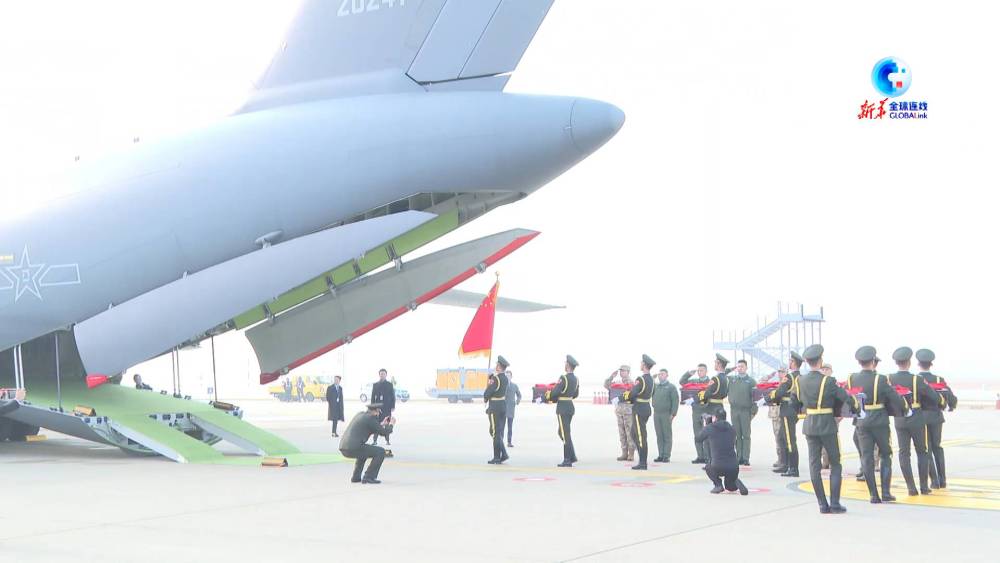 全球连线｜中韩双方交接第十批在韩中国人民志愿军烈士遗骸4