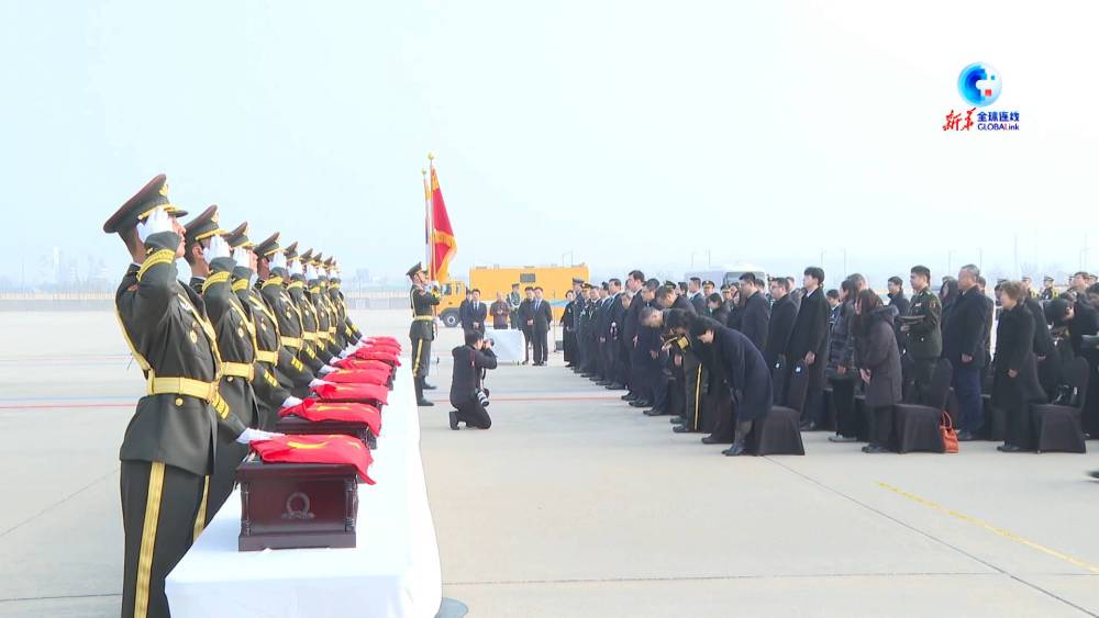 全球连线｜中韩双方交接第十批在韩中国人民志愿军烈士遗骸2