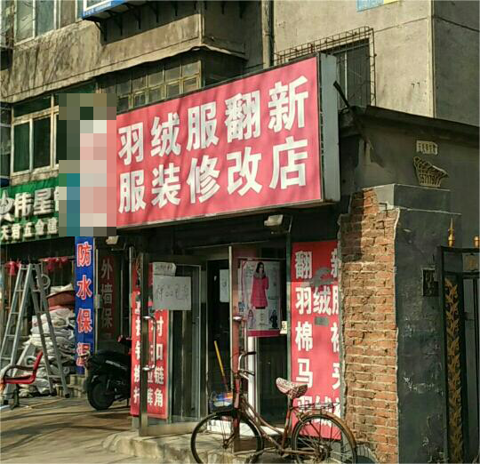 未命名图片3