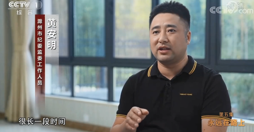 最快落马！90后公务员试用期未满就被查！10