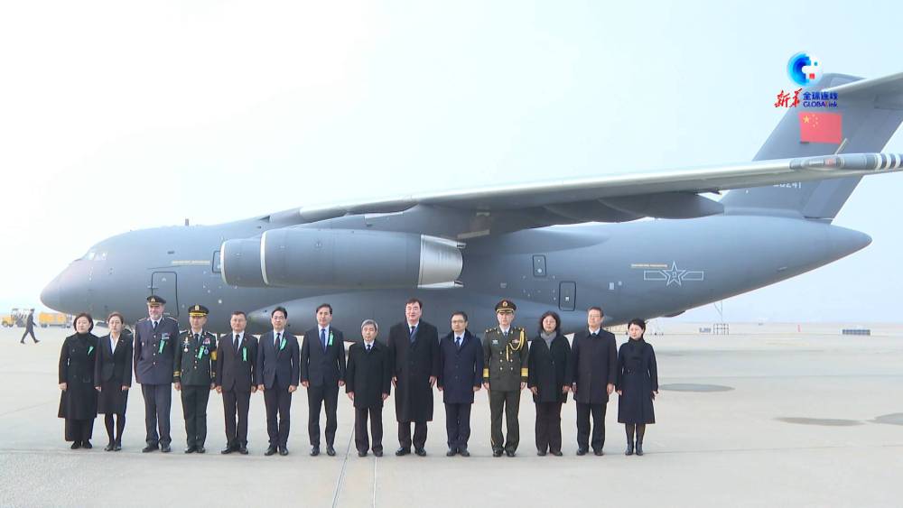 全球连线｜中韩双方交接第十批在韩中国人民志愿军烈士遗骸5