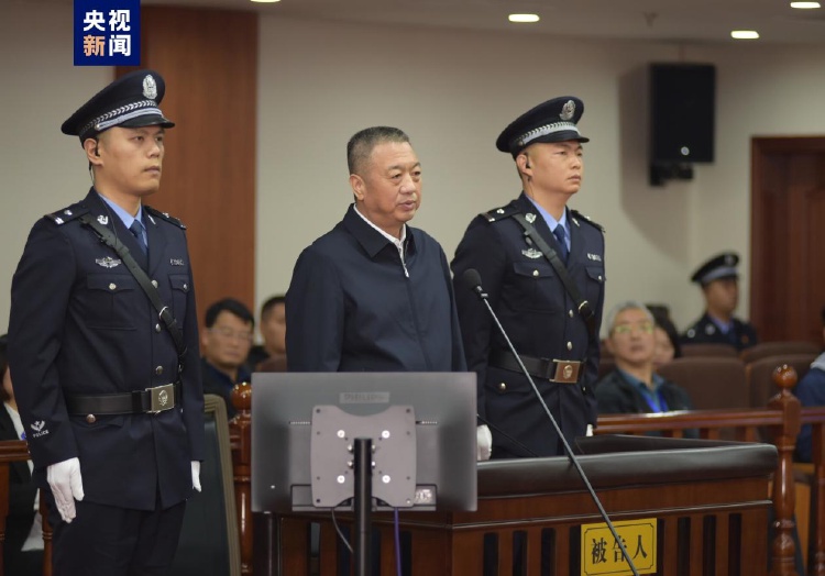 受贿7940万余元，李春生受审！系《破冰行动》原型，曾指挥剿灭制贩毒团伙1