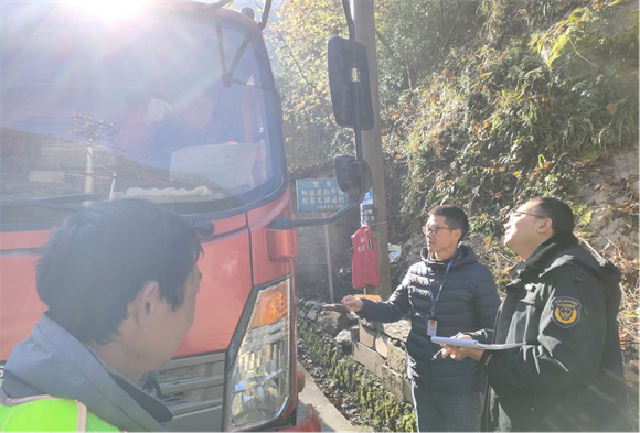 巫溪县天元乡开展道路交通安全综合整治行动
