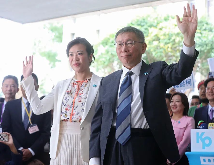 “蓝白合”破局，侯友宜、柯文哲公布副手人选2