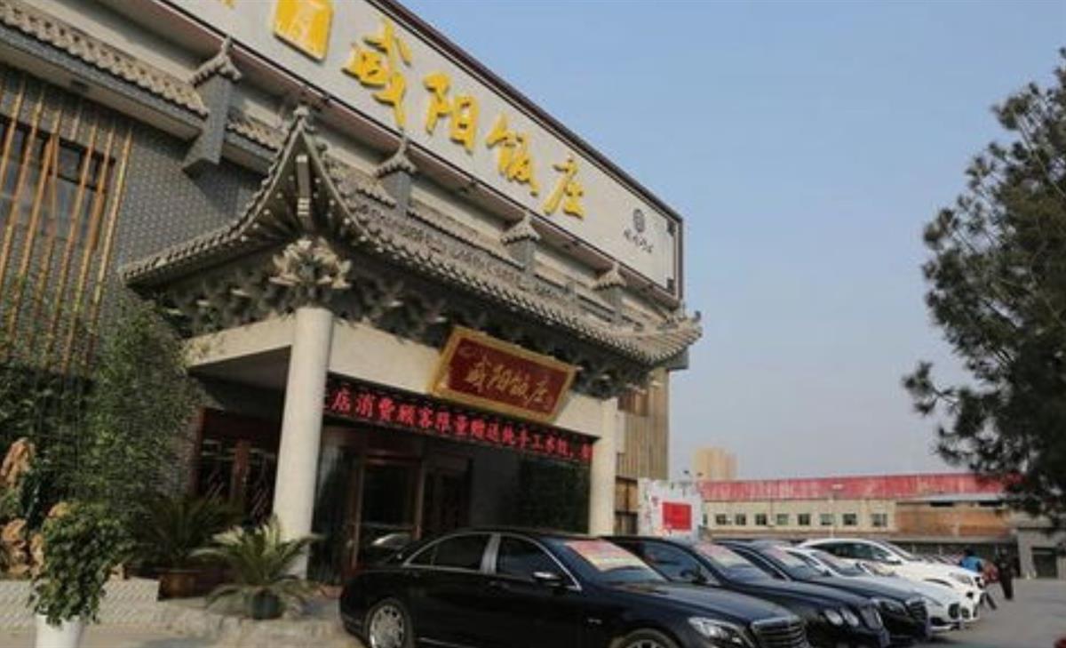 饭庄收银员想辞职未获批，不给顾客跳舞却被开除？公司：她违背企业文化3