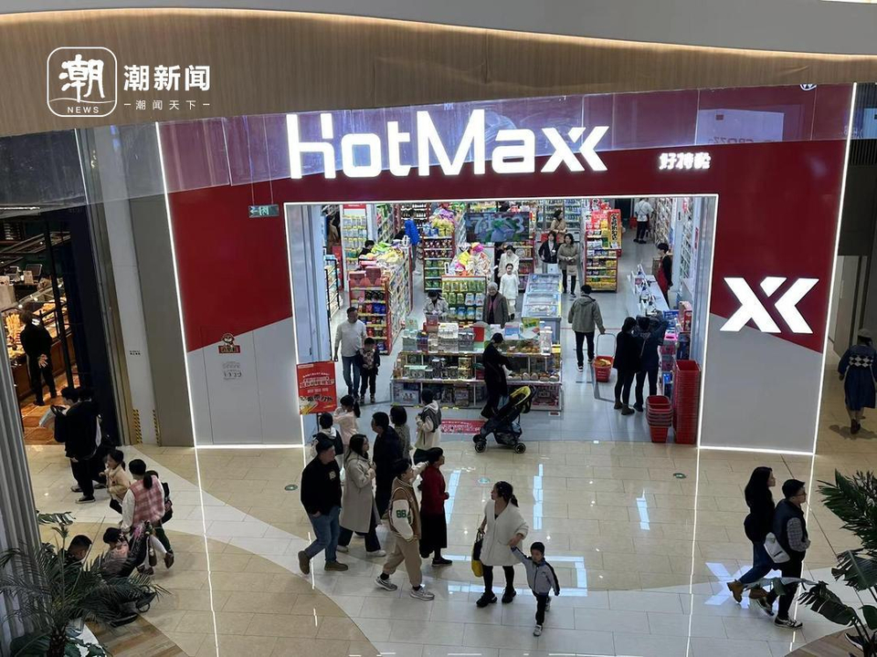 追求随意、自由和性价比？“年轻人逛商场只去B1B2”冲上热搜1