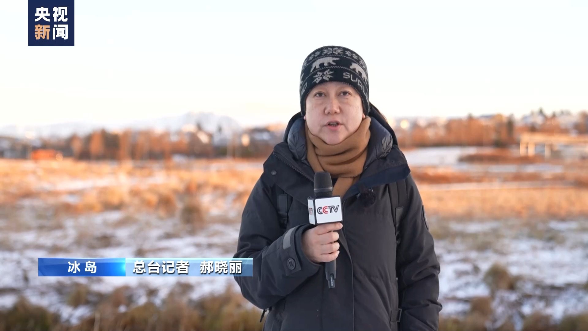 冰岛火山喷发危险难料 居民有家难回5