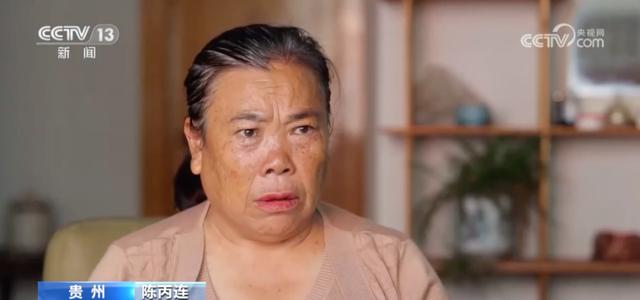 人贩余华英二审在即！11名被拐儿童背后，是一段段被拆碎的人生3