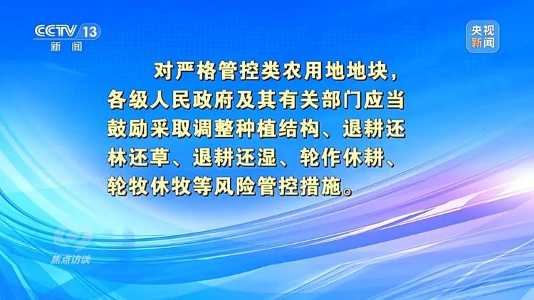 千亩耕地被重度污染，有涉事企业负责人微笑受访：每年要交大几千万的税，对当地有贡献6