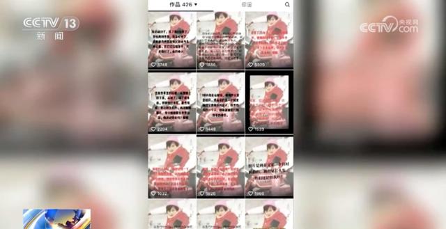 人贩余华英二审在即！11名被拐儿童背后，是一段段被拆碎的人生8