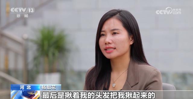 人贩余华英二审在即！11名被拐儿童背后，是一段段被拆碎的人生7