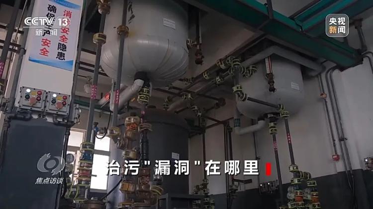 千亩耕地被重度污染，有涉事企业负责人微笑受访：每年要交大几千万的税，对当地有贡献17