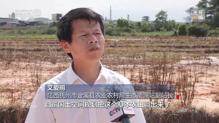 千亩耕地被重度污染，有涉事企业负责人微笑受访：每年要交大几千万的税，对当地有贡献7