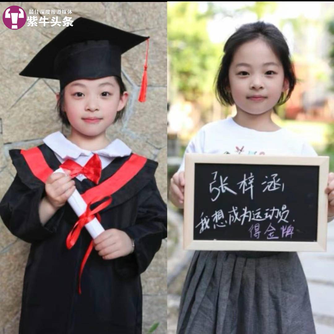 一分钟腿拍球300下！6岁学游泳女娃拼命训练视频让人心疼5