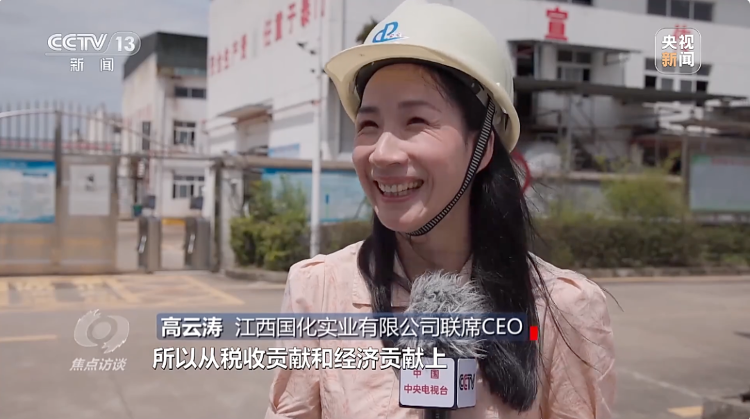 千亩耕地被重度污染，有涉事企业负责人微笑受访：每年要交大几千万的税，对当地有贡献25