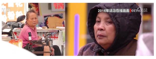 人贩余华英二审在即！11名被拐儿童背后，是一段段被拆碎的人生2