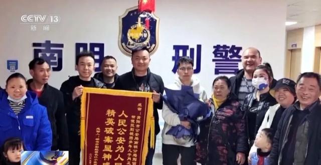 人贩余华英二审在即！11名被拐儿童背后，是一段段被拆碎的人生10