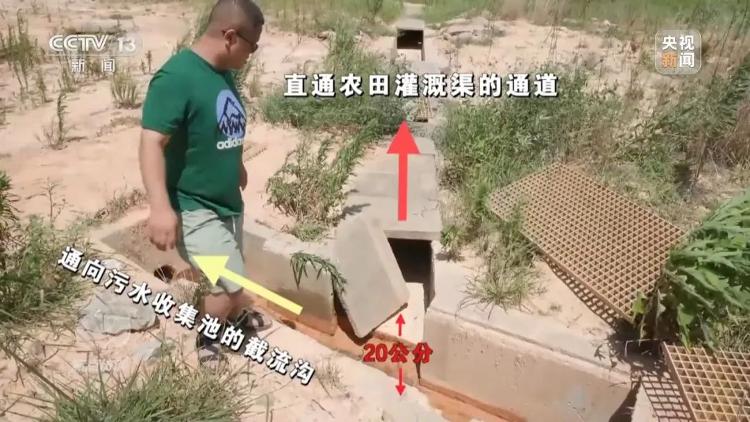 千亩耕地被重度污染，有涉事企业负责人微笑受访：每年要交大几千万的税，对当地有贡献20