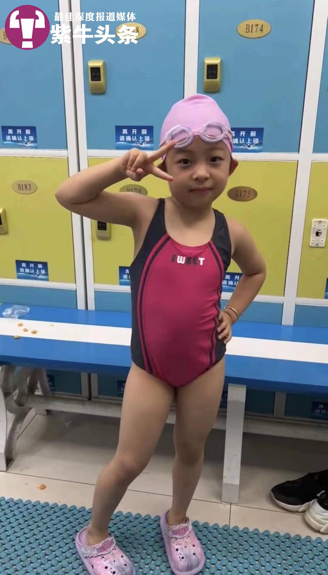 一分钟腿拍球300下！6岁学游泳女娃拼命训练视频让人心疼1