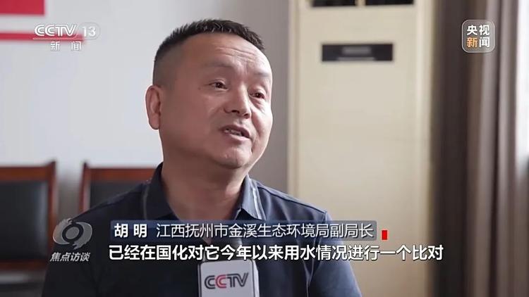 千亩耕地被重度污染，有涉事企业负责人微笑受访：每年要交大几千万的税，对当地有贡献23