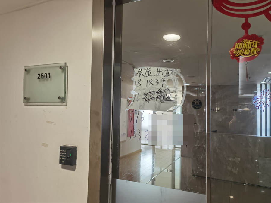 不出国能拿“海外学位”？警惕遍地藏坑：招生宣传擦边球，证书没有含金量……2
