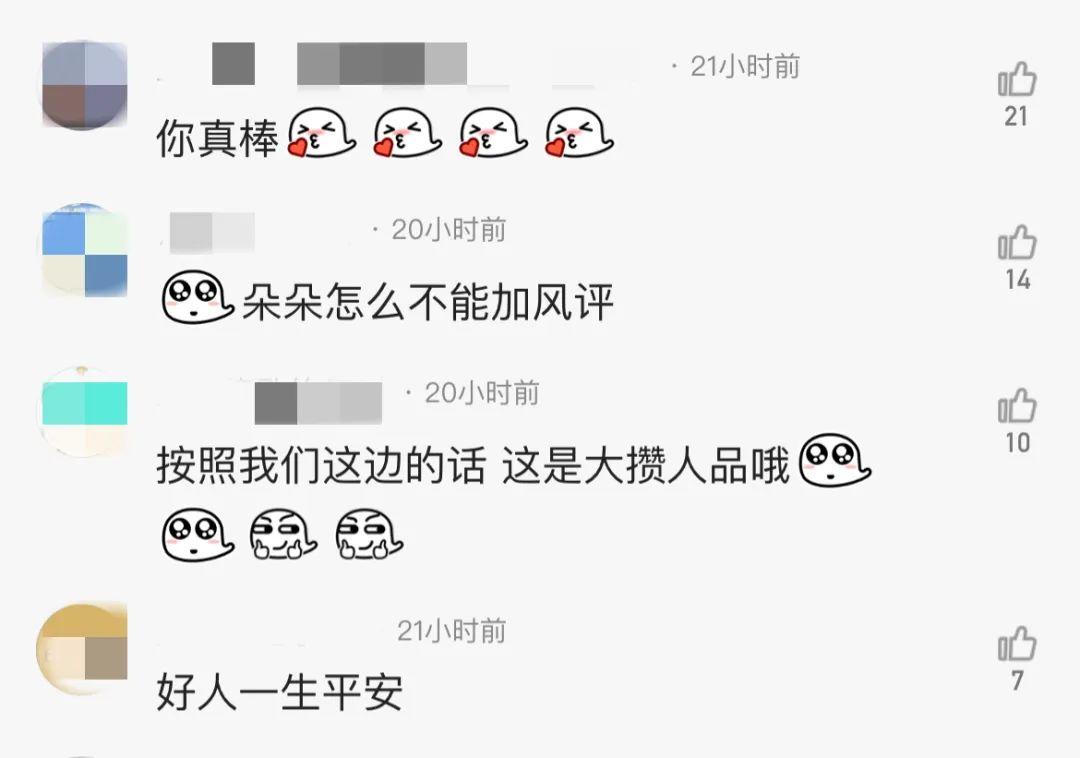 浙大男生为救窒息小孩旷课被点名，同学们纷纷点赞！被异物噎住应该如何救助？4