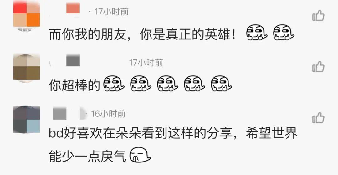 浙大男生为救窒息小孩旷课被点名，同学们纷纷点赞！被异物噎住应该如何救助？5
