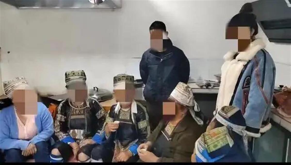 自愿婚嫁被误传为“抢亲”，误会是怎样产生的2