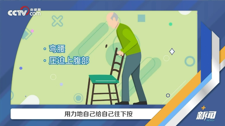 浙大男生为救窒息小孩旷课被点名，同学们纷纷点赞！被异物噎住应该如何救助？14