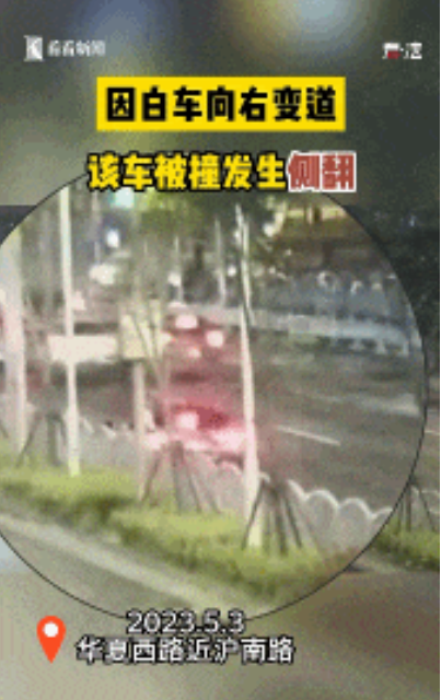 痛心!家长副驾抱娃幼童被甩出车外身亡 交警提醒1