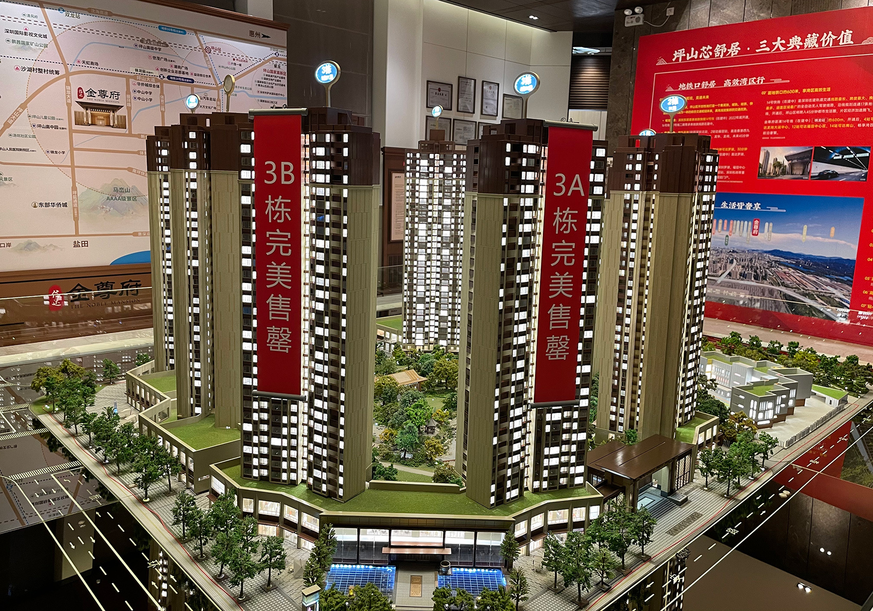 深圳有豪宅一个月直降800万！新政后，超七成二手房低于参考价售出2