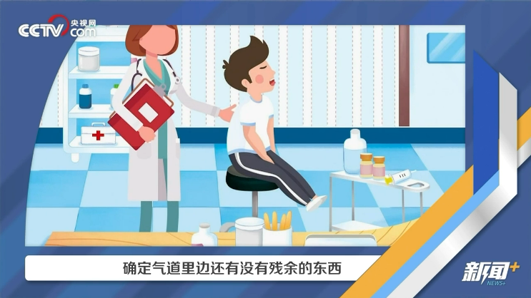 浙大男生为救窒息小孩旷课被点名，同学们纷纷点赞！被异物噎住应该如何救助？13