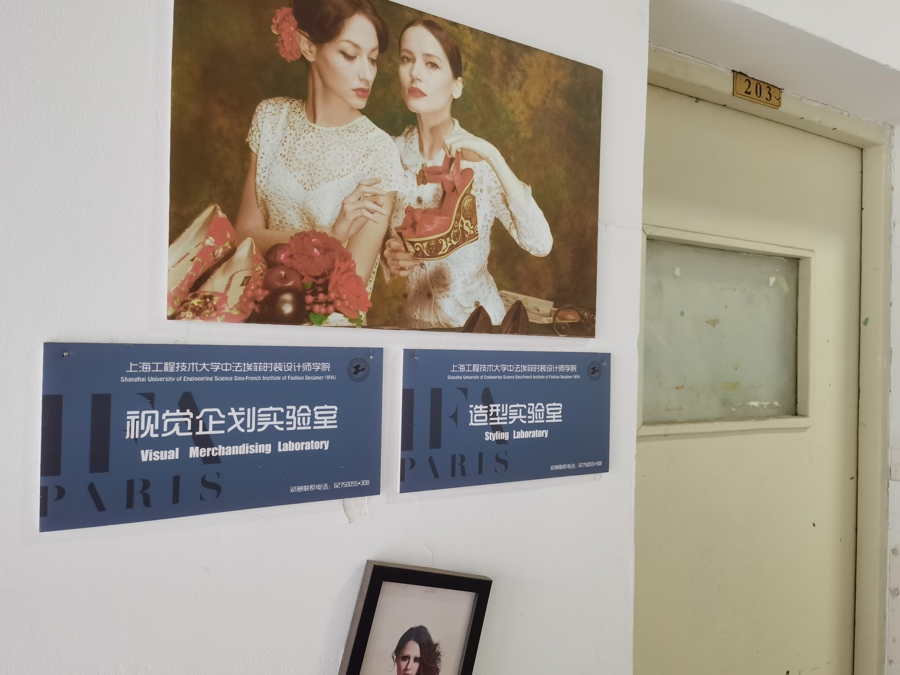 不出国能拿“海外学位”？警惕遍地藏坑：招生宣传擦边球，证书没有含金量……9
