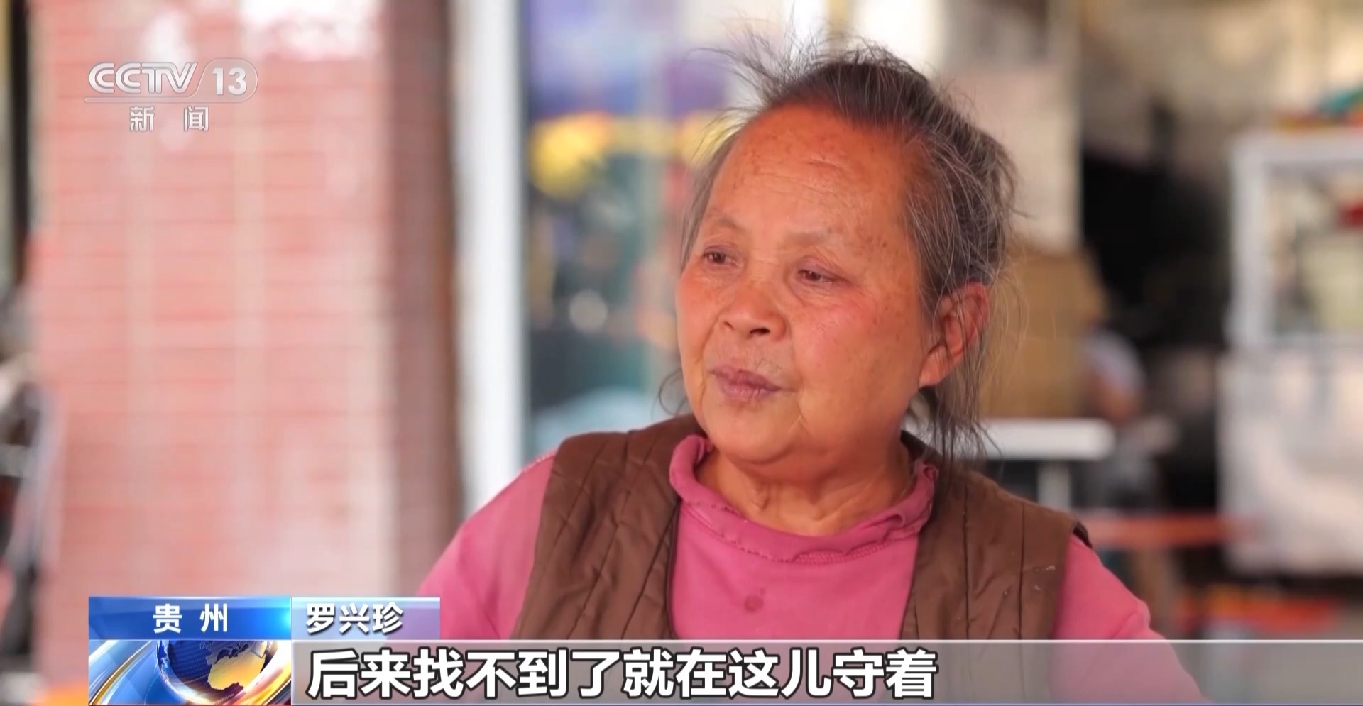 余华英拐卖儿童案今日二审开庭 杨妞花等被害人将到庭参加诉讼4