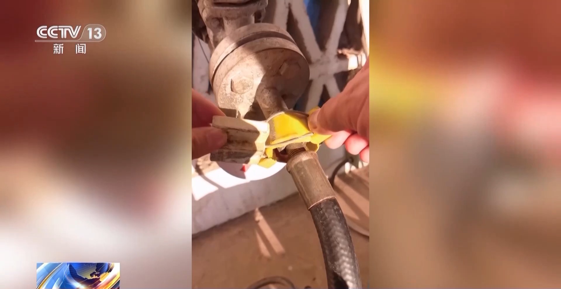 2.6万只液化石油气瓶被出具虚假鉴定?安全问题不容忽视11