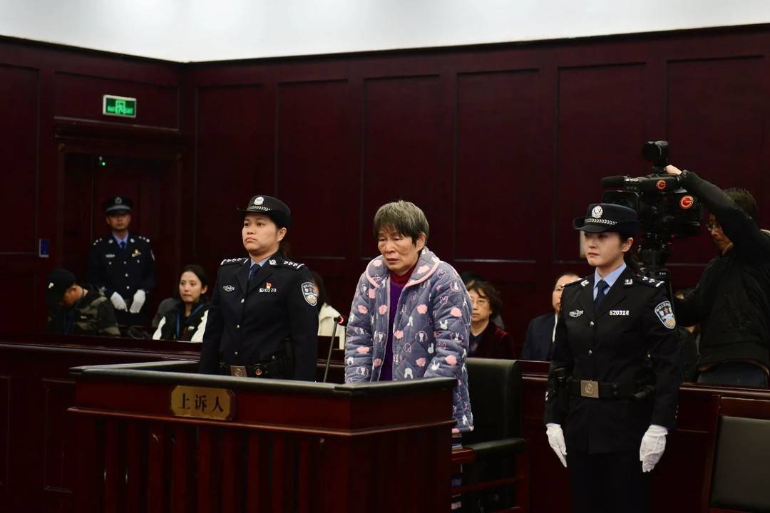 “余华英拐卖11名儿童案”二审细节：人贩称愿意赔偿，但没赔偿能力1