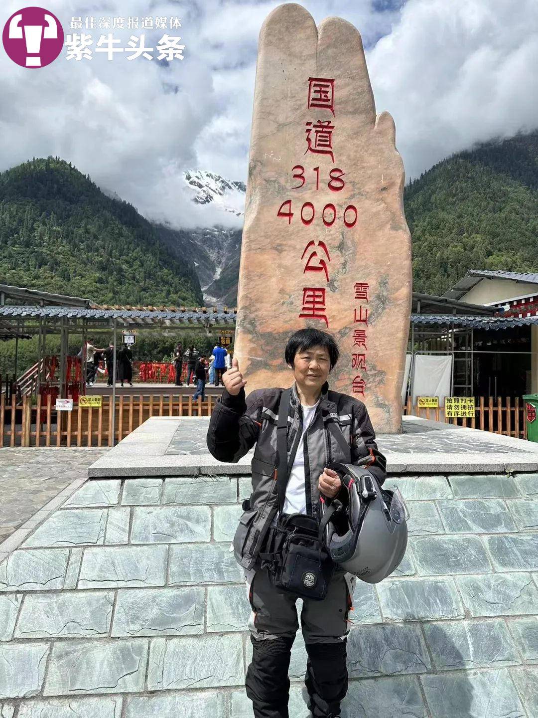 儿女大了我要追梦！62岁机车奶奶骑行3.6万公里走过大半个中国2