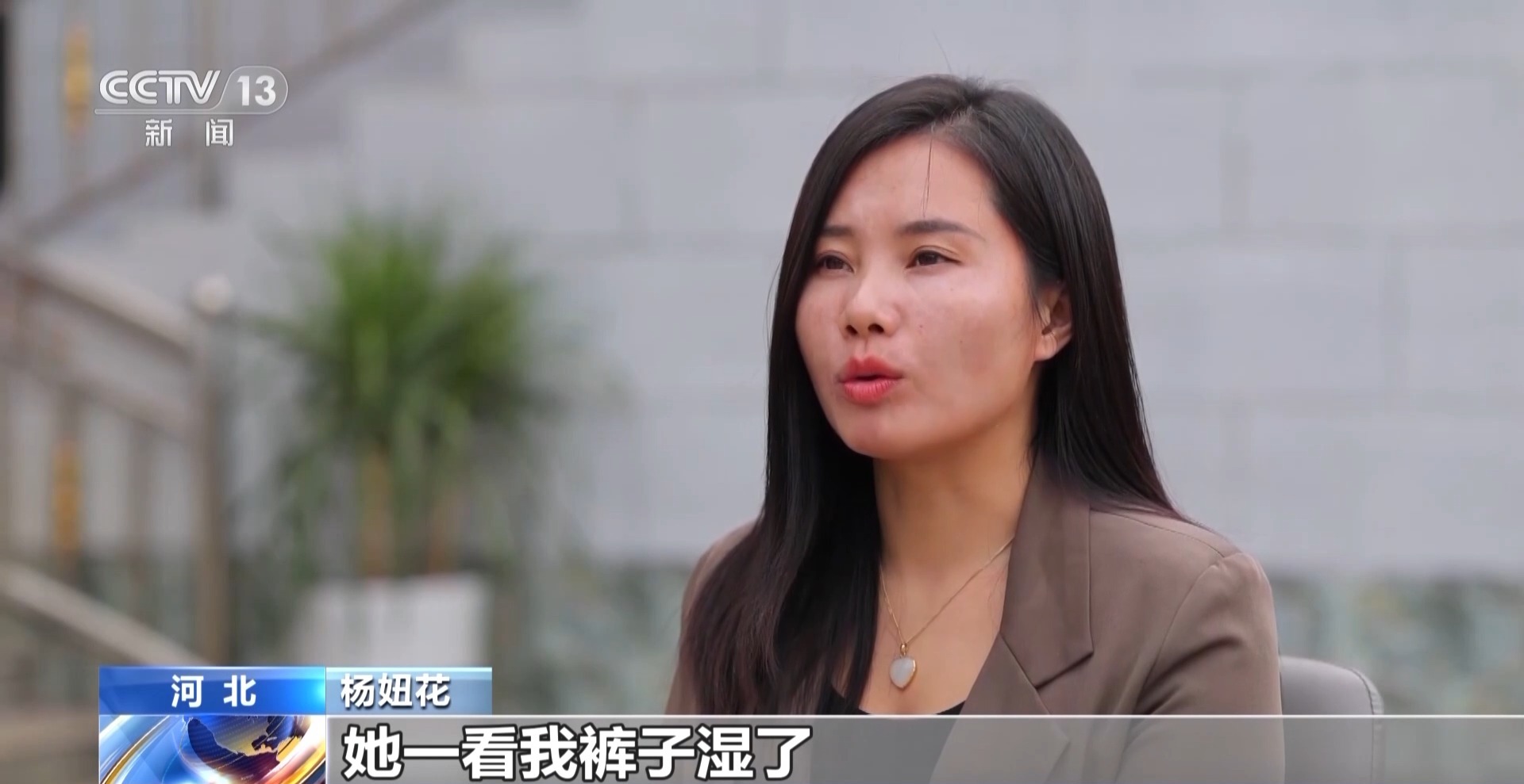 余华英拐卖儿童案今日二审开庭 杨妞花等被害人将到庭参加诉讼17