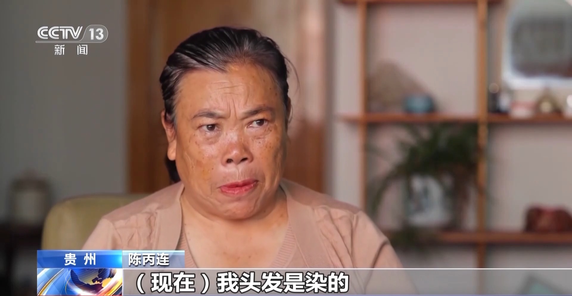 余华英拐卖儿童案今日二审开庭 杨妞花等被害人将到庭参加诉讼6